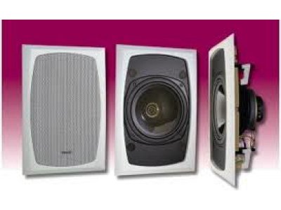 TANNOY S8iW