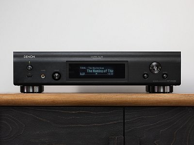 DENON DNP 2000NE