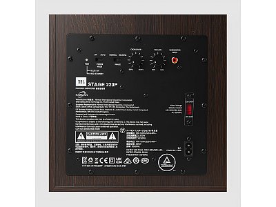 JBL STAGE 220P
