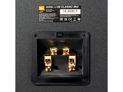 JBL L100 CLASSIC MK2
