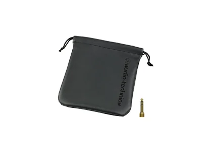AUDIO TECHNICA ATH-M50X