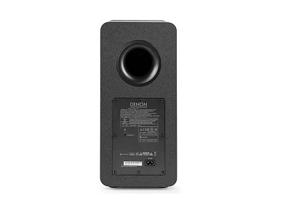 DENON DHT-S517