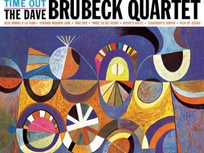 Sound and Music DAVE BRUBECK: TIME OUT LP 45
