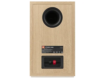 JBL STAGE 250B