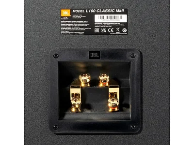 JBL L100 CLASSIC MK2
