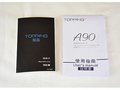 TOPPING A90 TOPPING A90