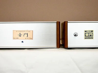 UESUGI UESUGI OTOMON LAB