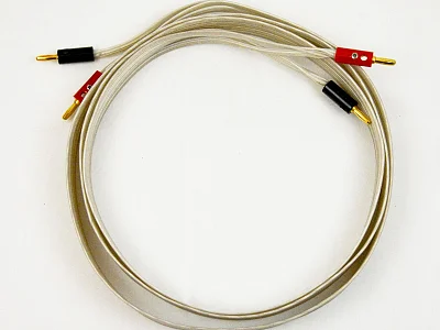 QED QED PROFILE SILVER 12 2 MT