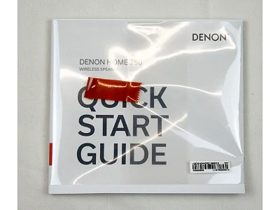 DENON HOME 150