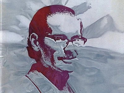 Sound and Music BILL EVANS: THE BILL EVANS ALBUM