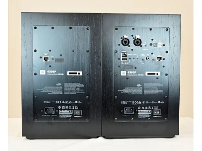 JBL 4305P