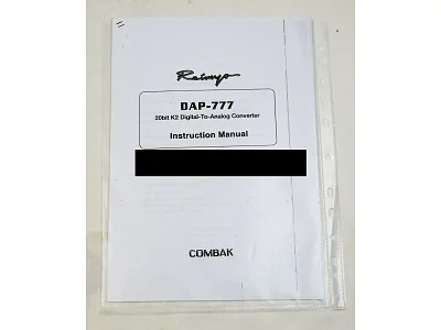 REIMYO DAP-777 MK2 REIMYO DAP-777 MK2